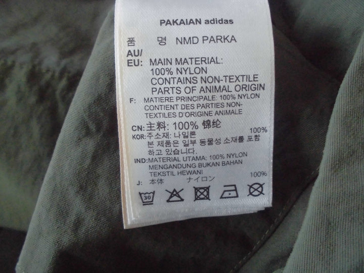 【激安古着】 adidas アディダス　コートロング丈　アウター