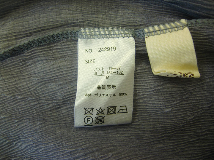 【激安古着】 r・p・s　その他トップス　トップス
