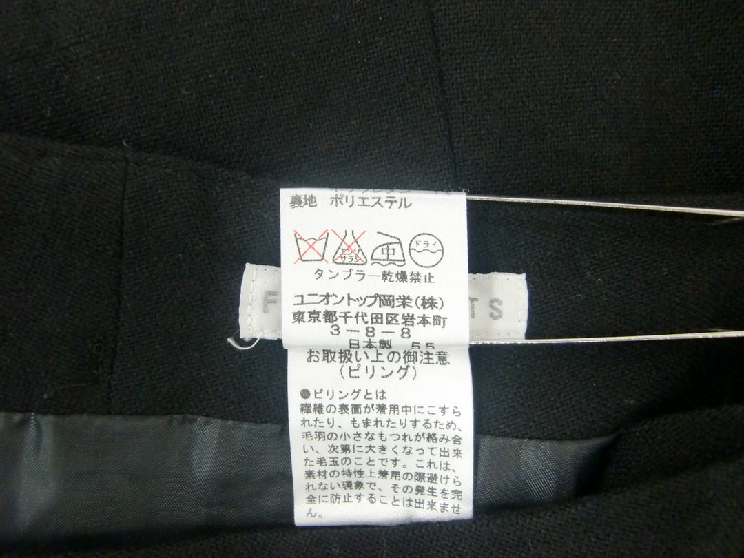 【激安古着】 FIL SPORTS　ミディアム丈　スカート