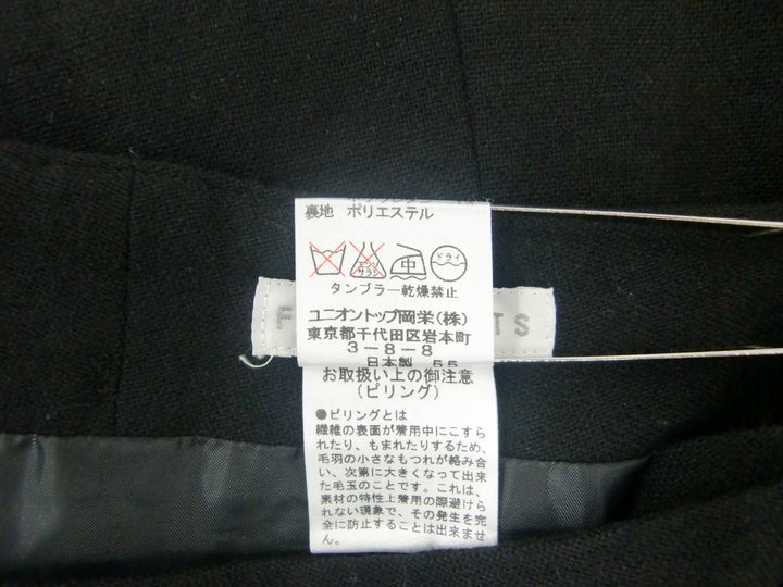 【激安古着】 FIL SPORTS　ミディアム丈　スカート