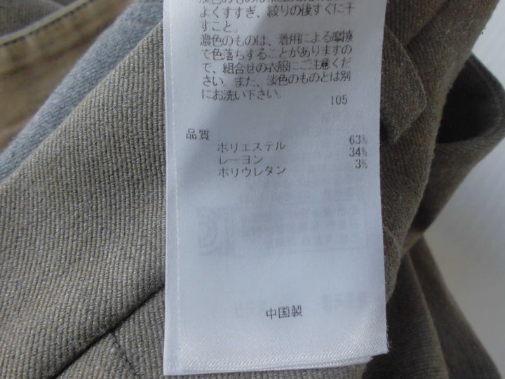 【激安古着】 23区　その他パンツ　パンツ