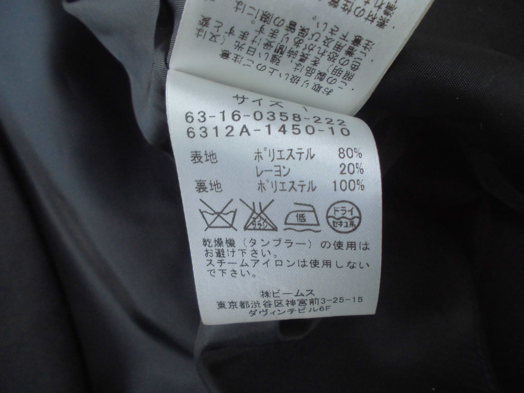 【激安古着】 Ray BEAMS　その他アウター　アウター