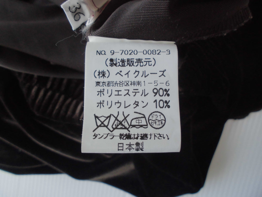 【激安古着】 Spick & Span　ロング/マキシ　スカート