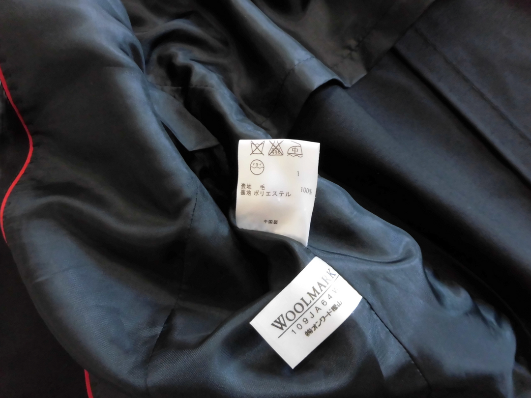 【激安古着】 23区　テーラードジャケット　アウター