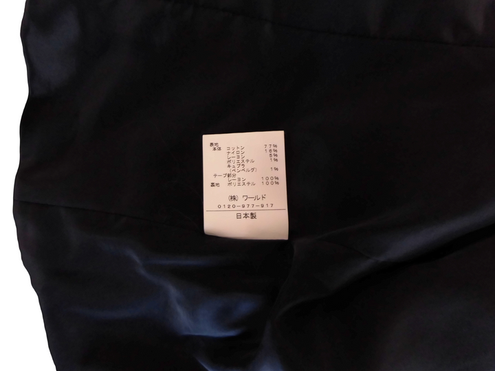 【激安古着】 Reflect 　テーラードジャケット　アウター