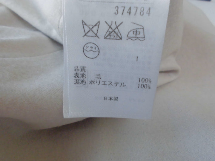 【激安古着】 ICB　ミディアム丈　スカート