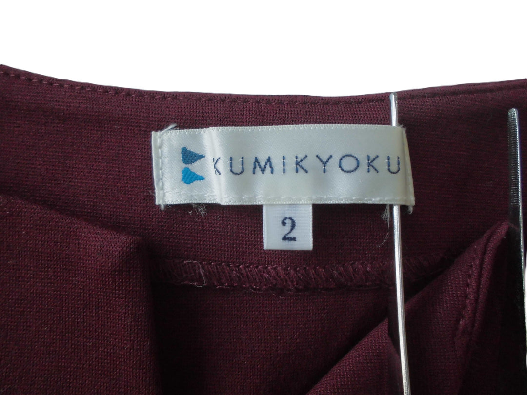 【激安古着】 KUMIKYOKU　その他トップス　トップス