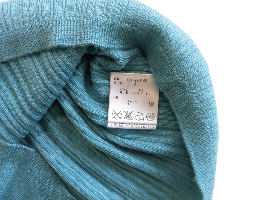 【激安古着】 PROPORTION　ニットorセーター　トップス