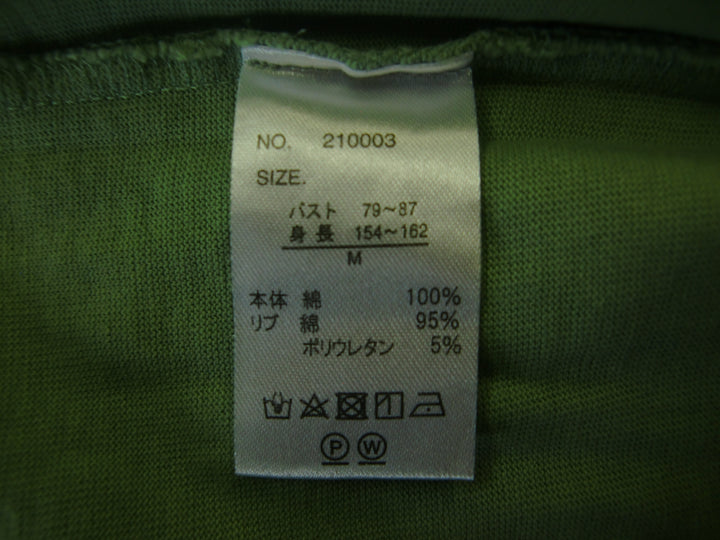 【激安古着】 ブランド不明　その他トップス　トップス