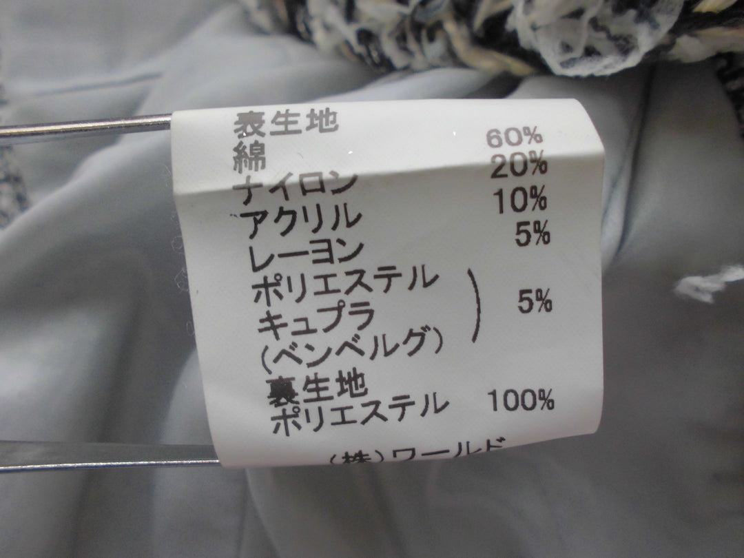 【激安古着】 COUP DE CHANCE　セットアップ　オールインワンセットアップ