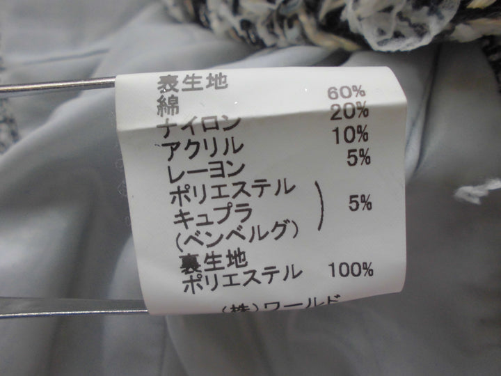 【激安古着】 COUP DE CHANCE　セットアップ　オールインワンセットアップ