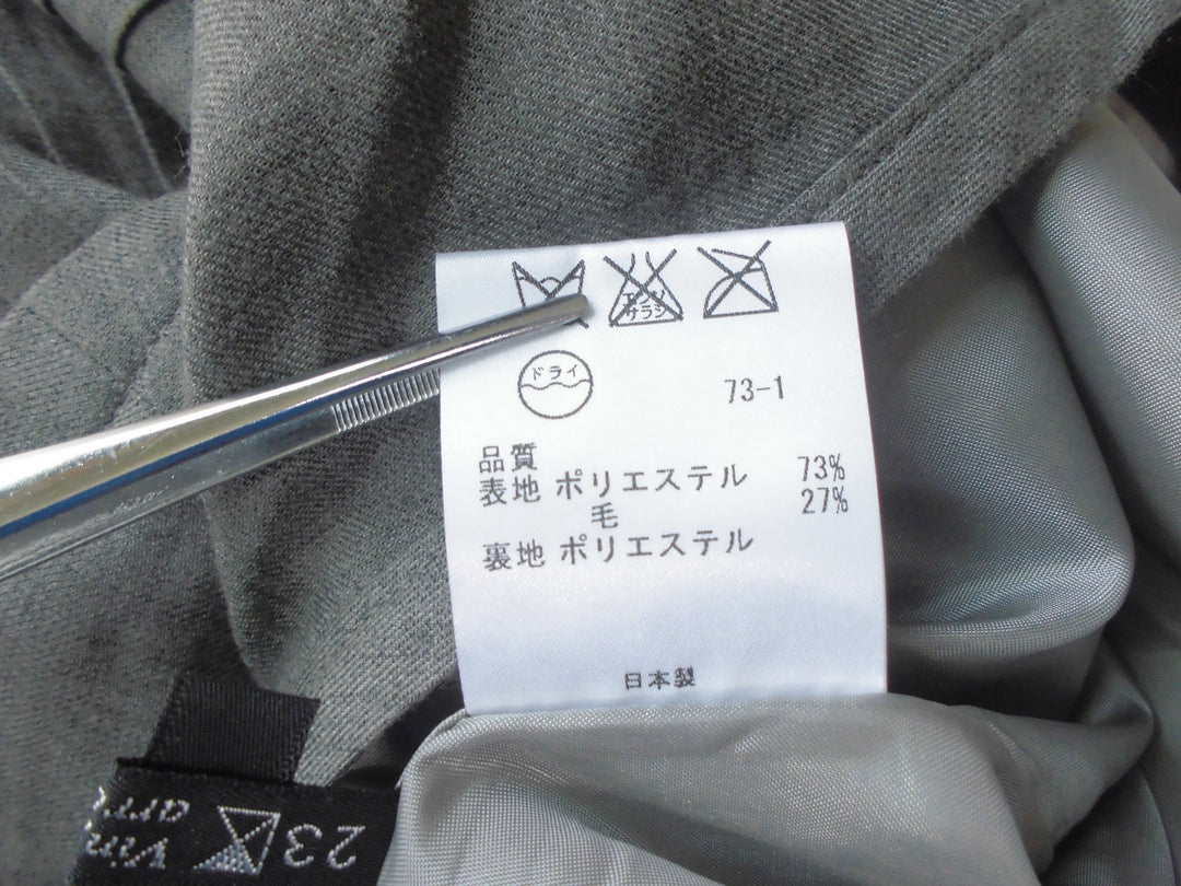 【激安古着】 23区　ミディアム丈　スカート