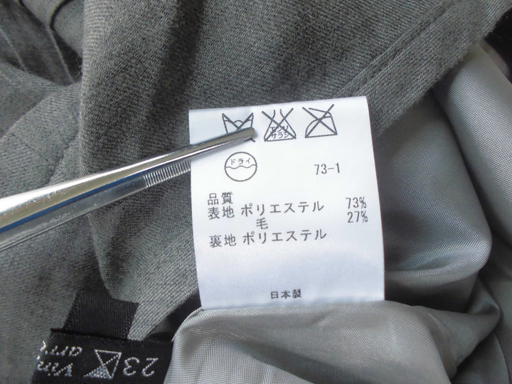 【激安古着】 23区　ミディアム丈　スカート