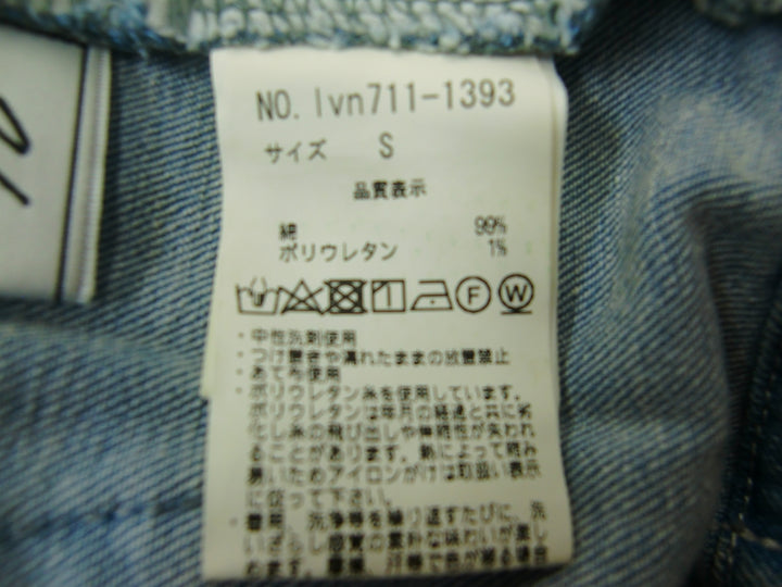 【激安古着】 Vaniller　デニムパンツ　パンツ