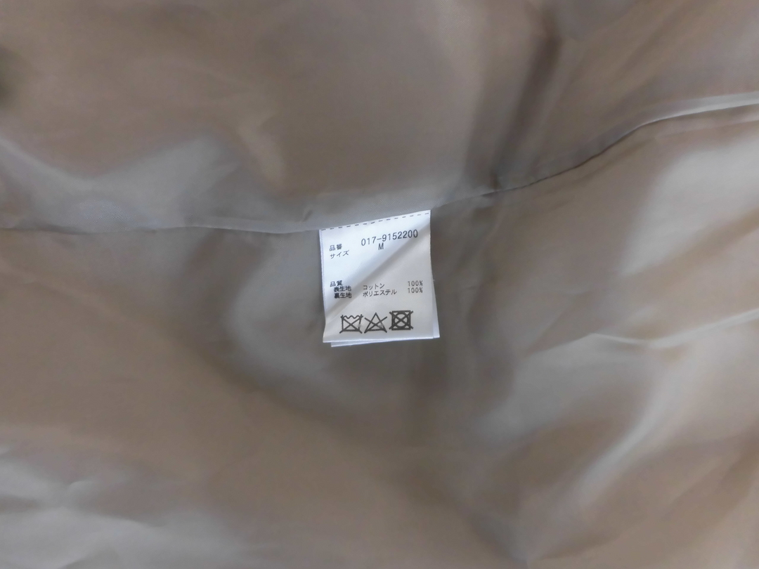 【激安古着】 NATURAL BEAUTY BASIC　コートロング丈　アウター