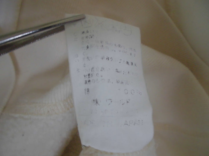 【激安古着】 DRESSTERIOR　ジップアップパーカー　アウター