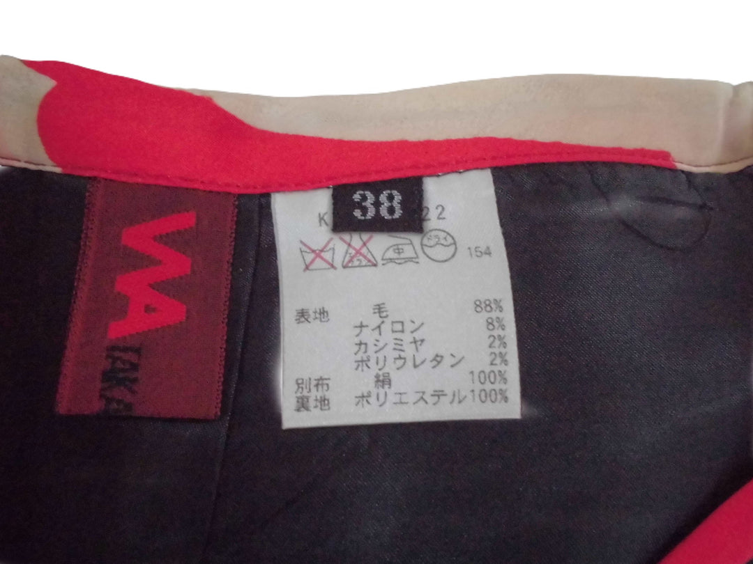 【激安古着】 WA TAKASHI KATAOKA　ミディアム丈　スカート