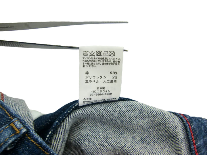 【激安古着】 EDWIN　デニムパンツ　パンツ