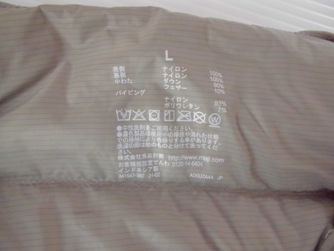 【激安古着】 無印良品　ダウン,中綿ベスト　アウター