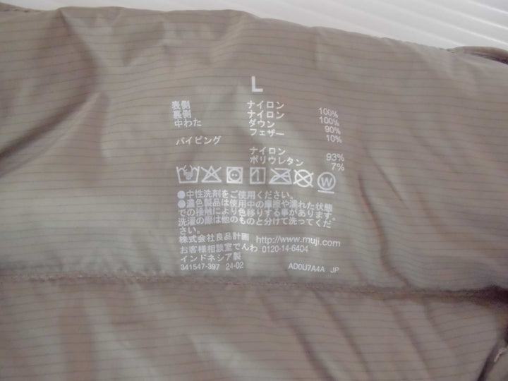 【激安古着】 無印良品　ダウン,中綿ベスト　アウター