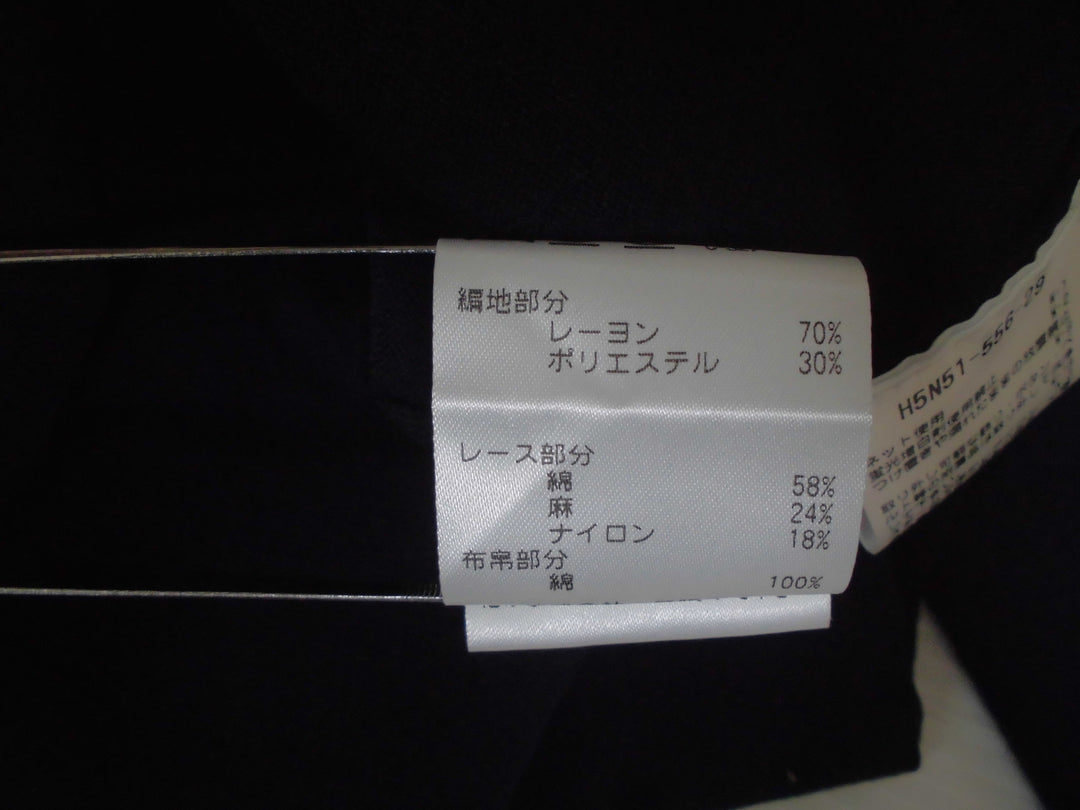 【激安古着】 MACKINTOSH PHILOSOPHY　その他トップス　トップス