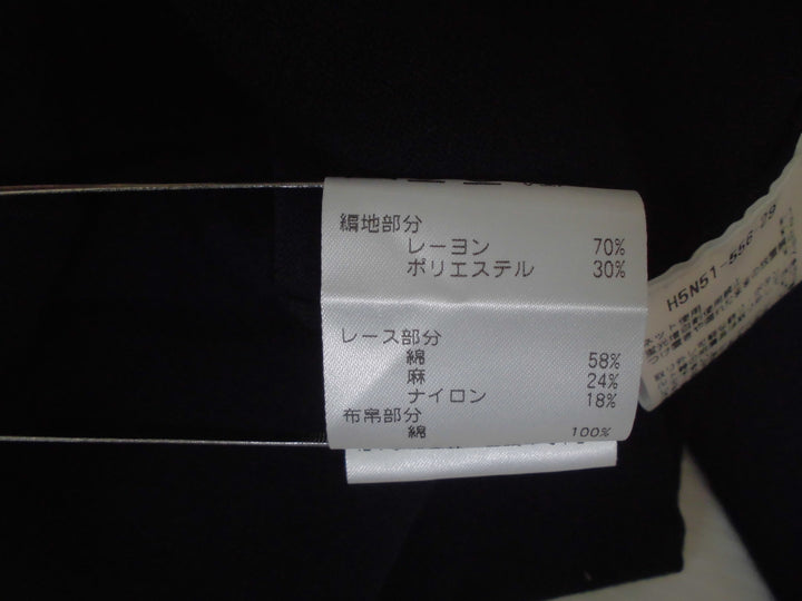 【激安古着】 MACKINTOSH PHILOSOPHY　その他トップス　トップス