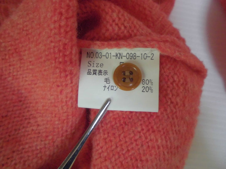 【激安古着】 bulle de savon　ニットorセーター　トップス