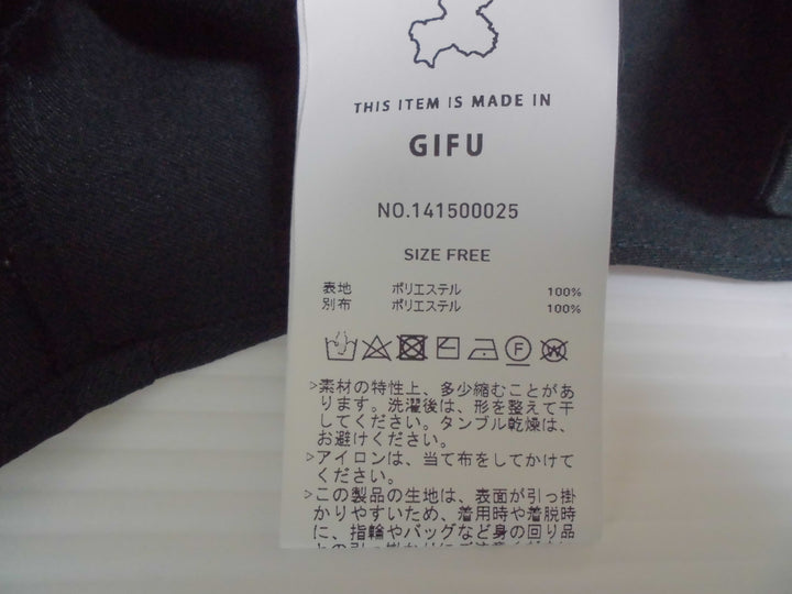 【激安古着】 UNITED TOKYO　長袖シャツ　トップス