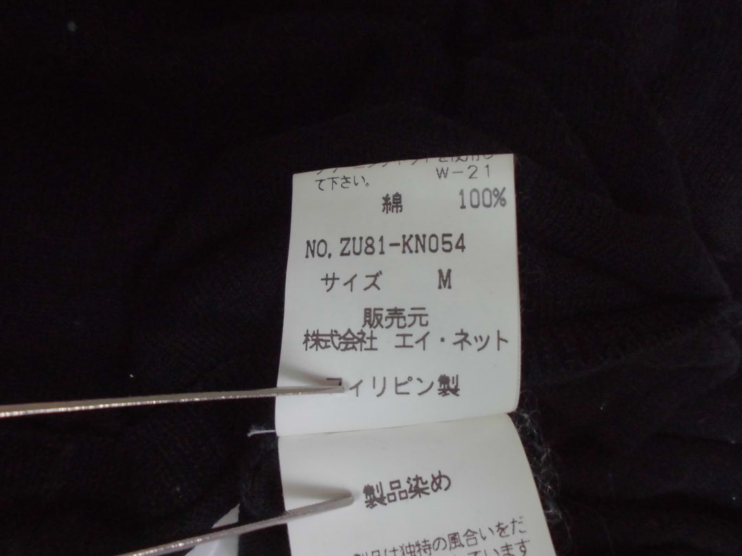 【激安古着】 zucca　ニットorセーター　トップス