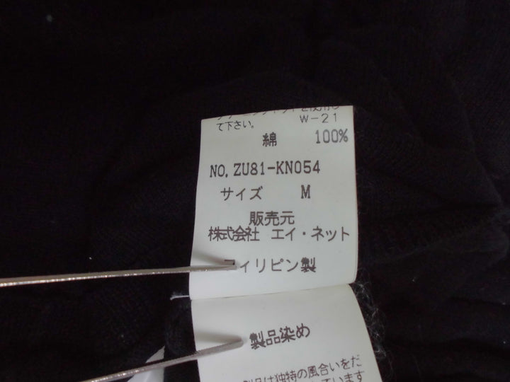 【激安古着】 zucca　ニットorセーター　トップス