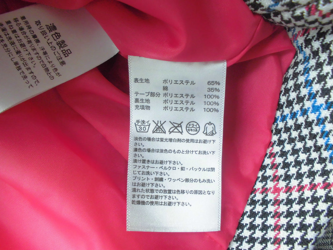 【激安古着】 adidas アディダス　ブルゾン/ジャンパー　アウター