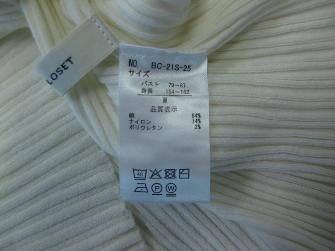 【激安古着】 NAUW CLOSET　その他トップス　トップス
