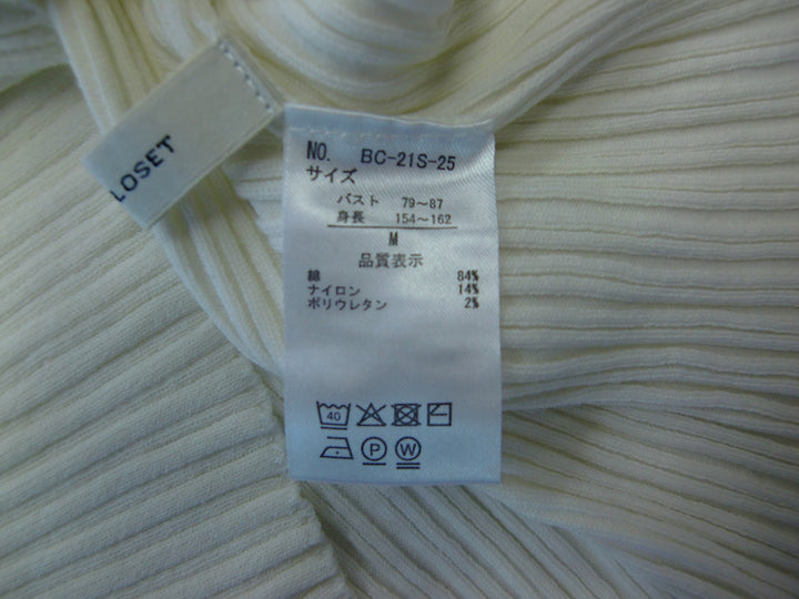 【激安古着】 NAUW CLOSET　その他トップス　トップス