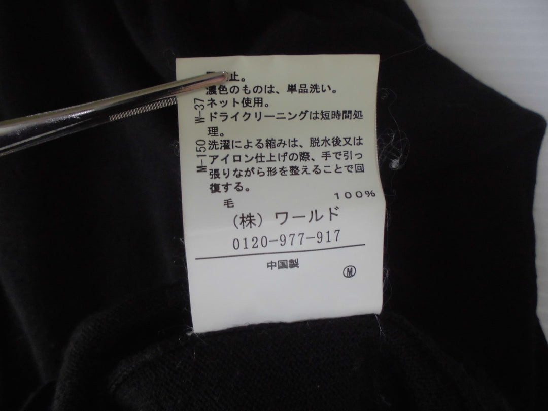 【激安古着】 UNITITLED　ニットorセーター　トップス
