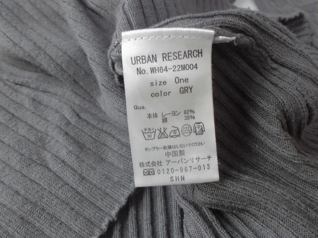 【激安古着】 URBAN RESEARCH　ニットorセーター　トップス