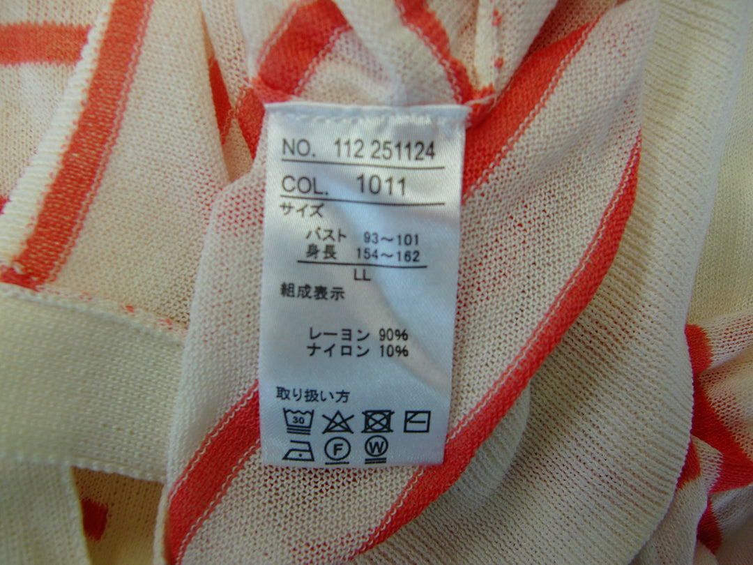 【激安古着】 hareiro　その他トップス　トップス