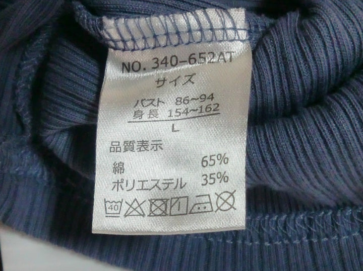 ブランド名不明　半袖Tシャツ　トップス