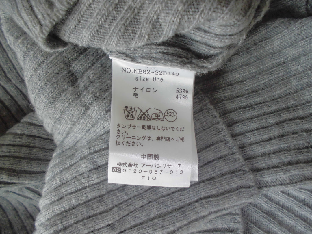 【激安古着】 KBF　ニットorセーター　トップス