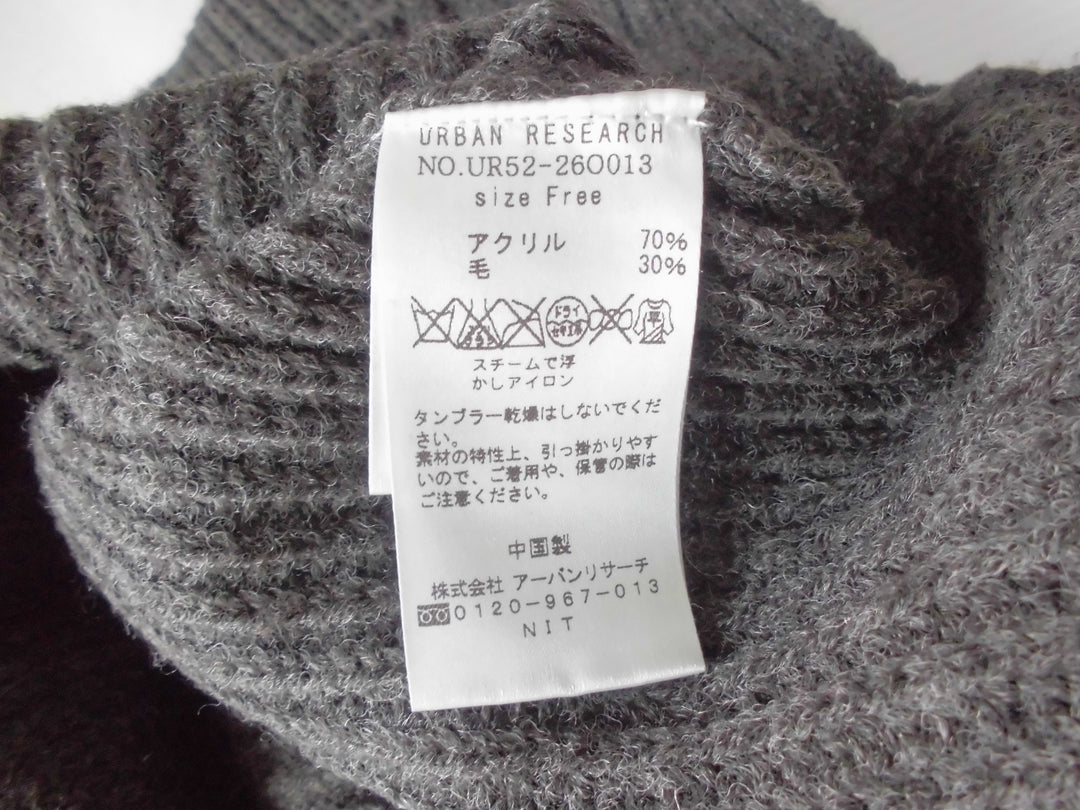 【激安古着】 URBAN RESEARCH　ニットorセーター　トップス