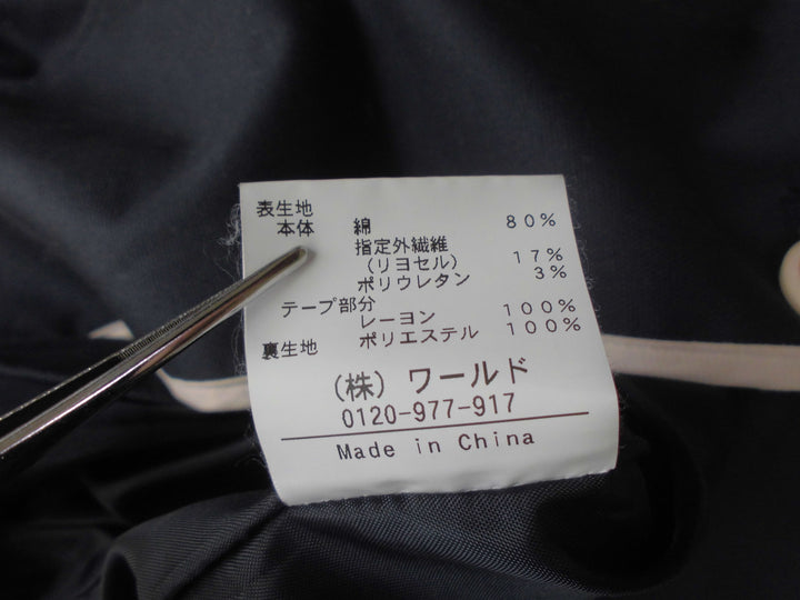 【激安古着】 SOUP　コートロング丈　アウター