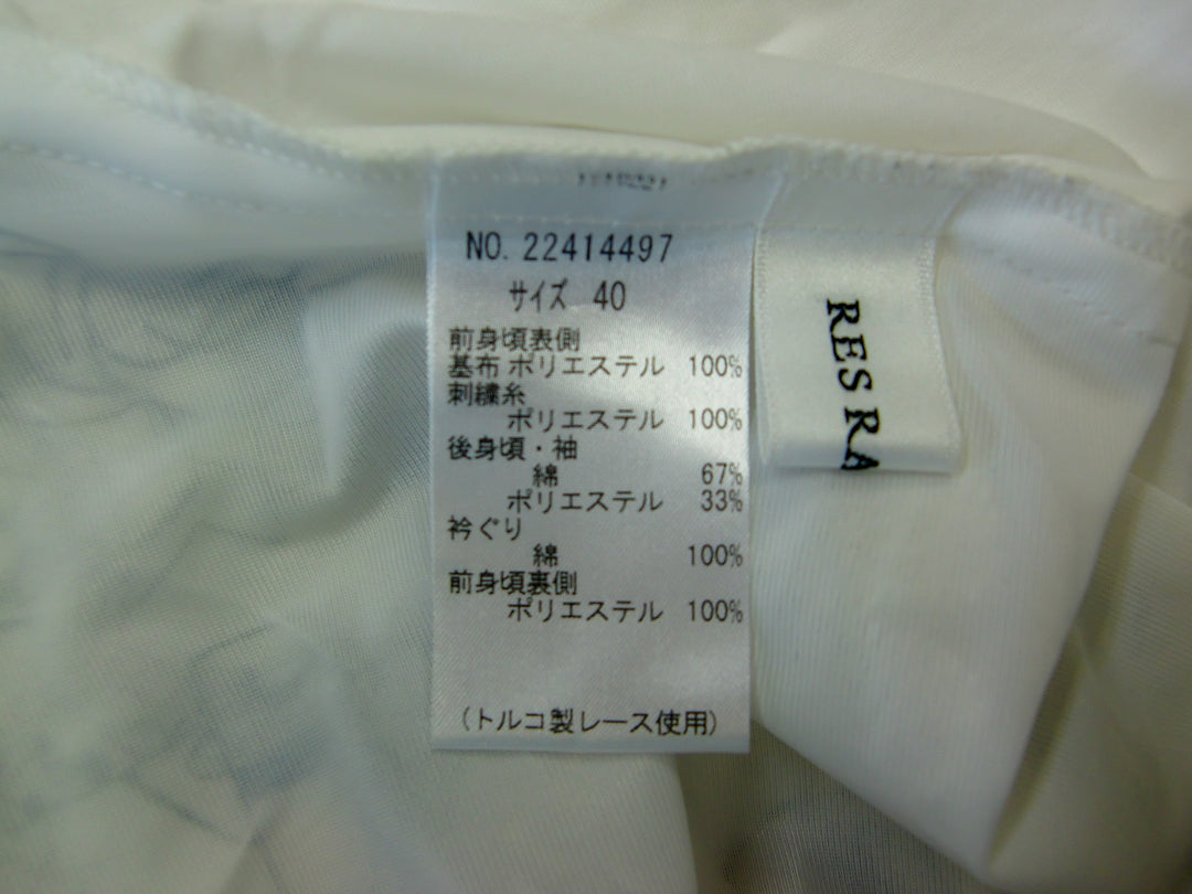 【激安古着】 RES RALIQUE　その他トップス　トップス