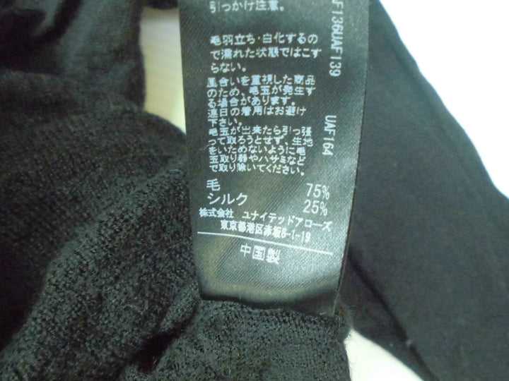 【激安古着】 UNITED ARROWS　ニットorセーター　トップス