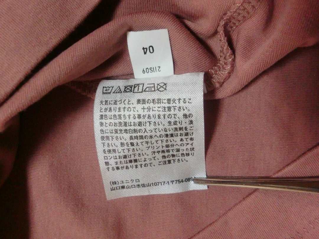 ユニクロ　半袖Tシャツ　トップス