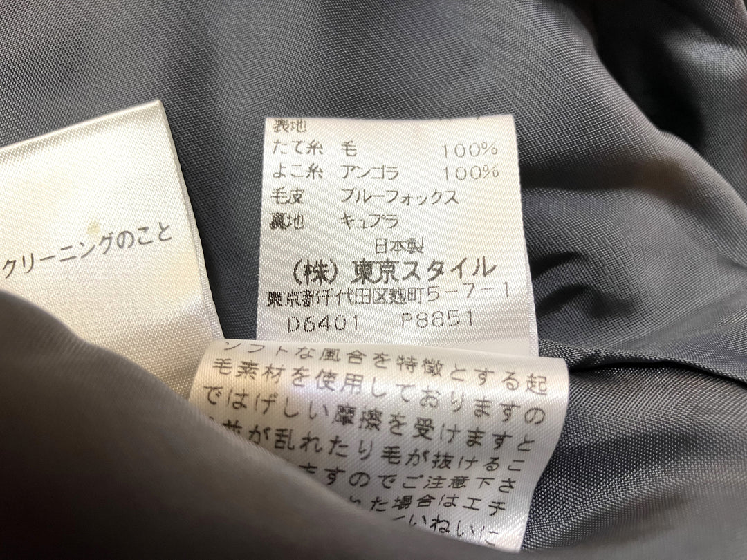 【激安古着】 HI-GRADE　コートミディアム丈　アウター