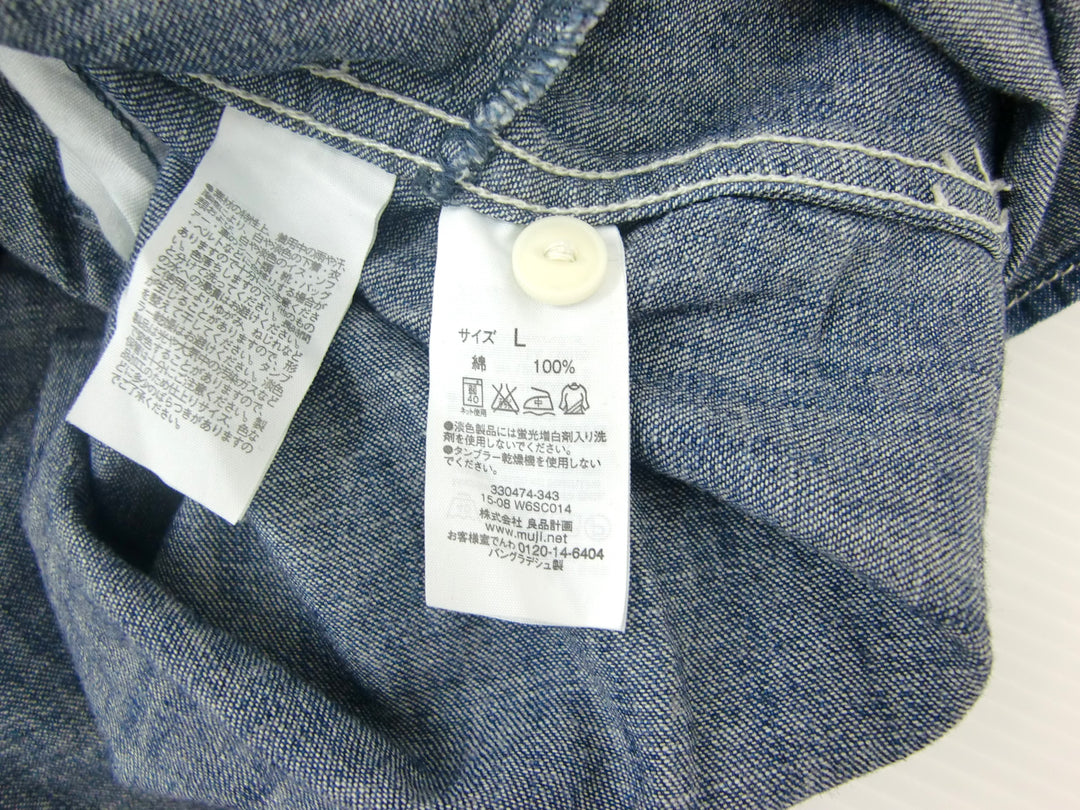 【激安古着】 無印良品　シャツワンピース　ワンピース or ドレス