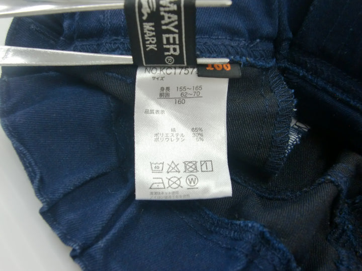 【激安古着】 KRIFF MAYER　その他パンツ　パンツ