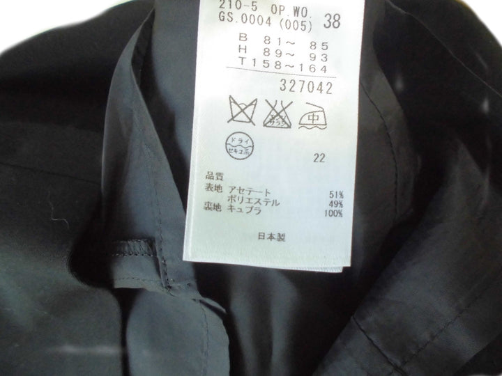 【激安古着】 23区　ワンピース　ワンピース or ドレス