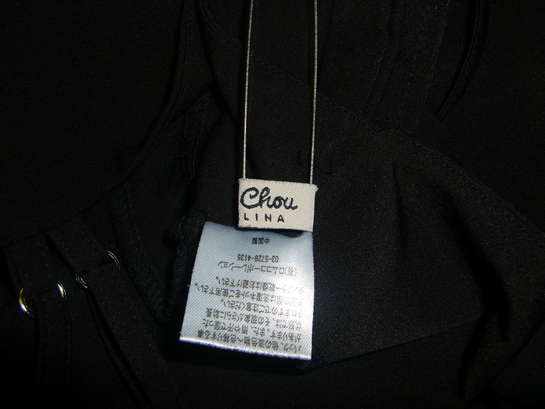 【激安古着】 chou　サロペット/オーバーオール　オールインワンセットアップ