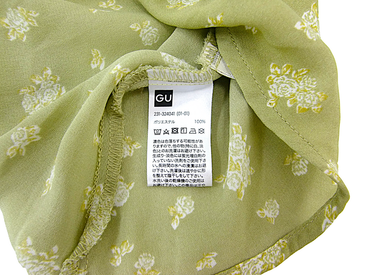 【激安古着】 GU　ジーユー　その他トップス　トップス