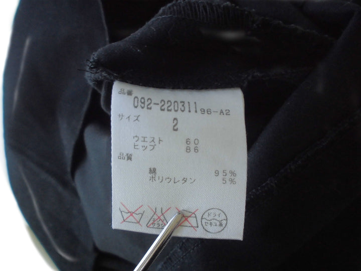 【激安古着】 JILL STUART　ミディアム丈　スカート